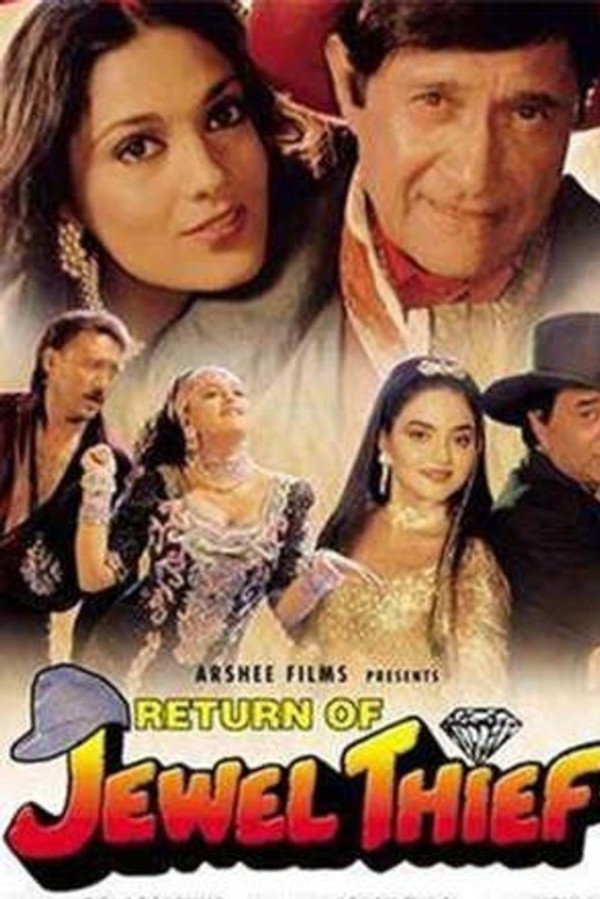Return of Jewel Thief