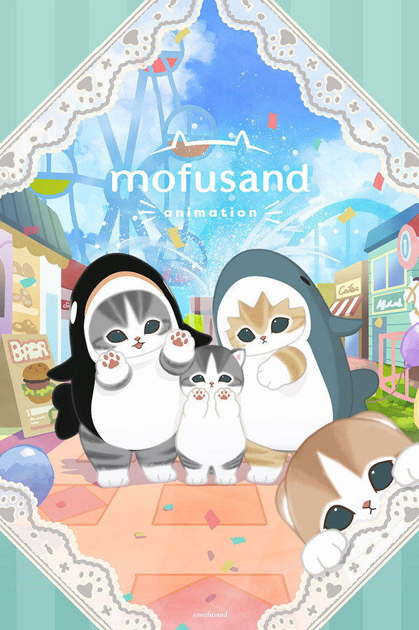 mofusand animation
