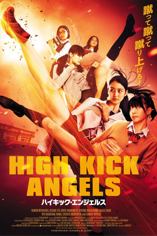 High Kick Angels