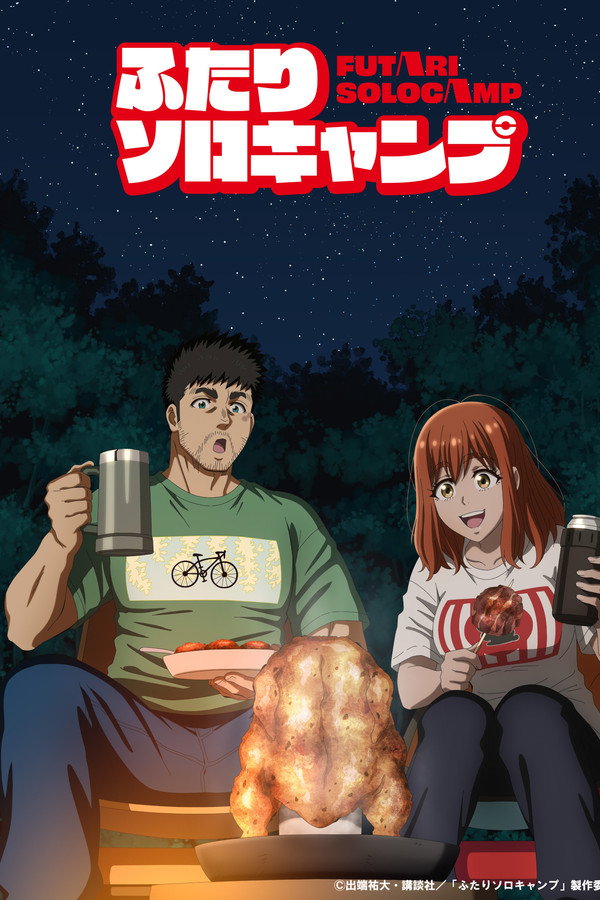 Solo Camping for Two
