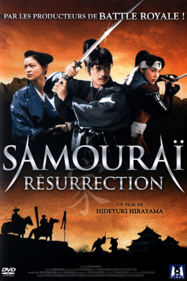 Samouraï Resurrection