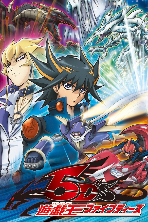Yu-Gi-Oh! 5D's