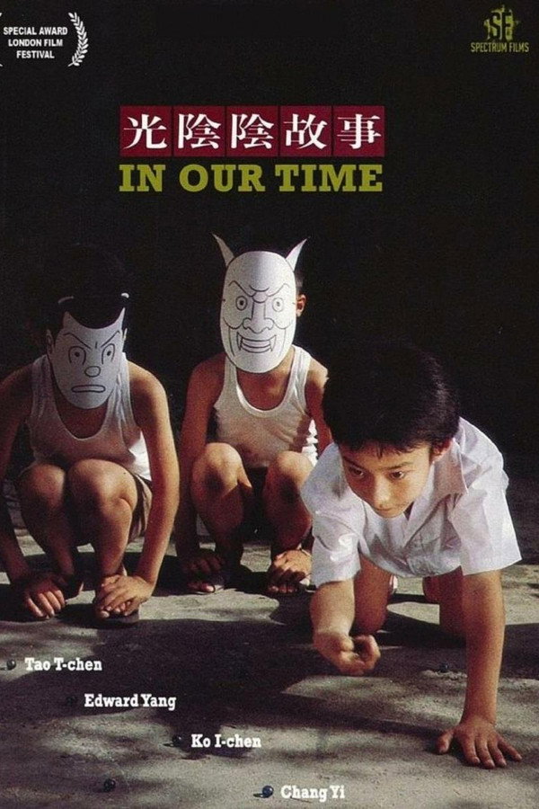 In Our Time
