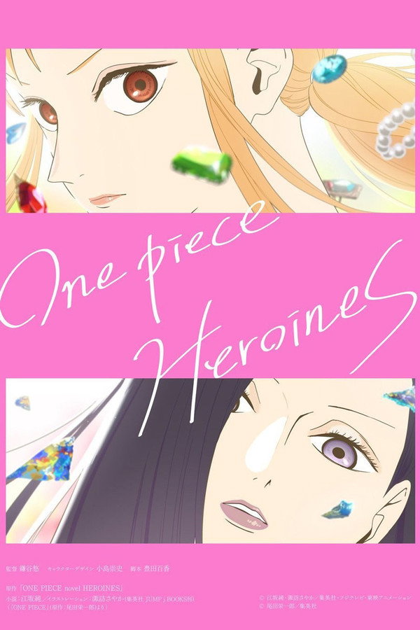 One Piece : Heroines