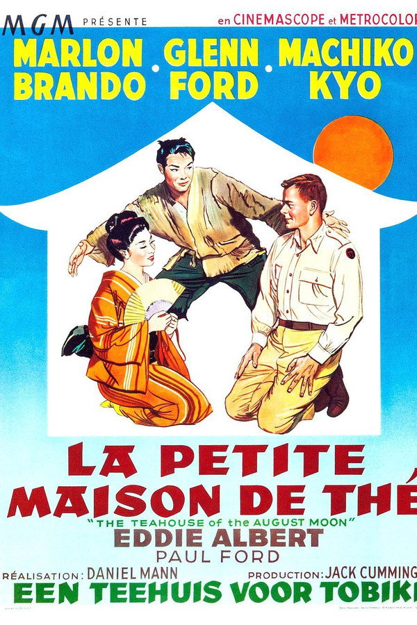 La petite maison de thé