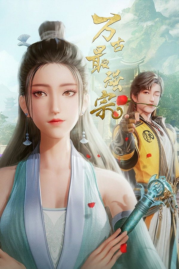 Tông Môn Mạnh Nhất Vạn Cổ