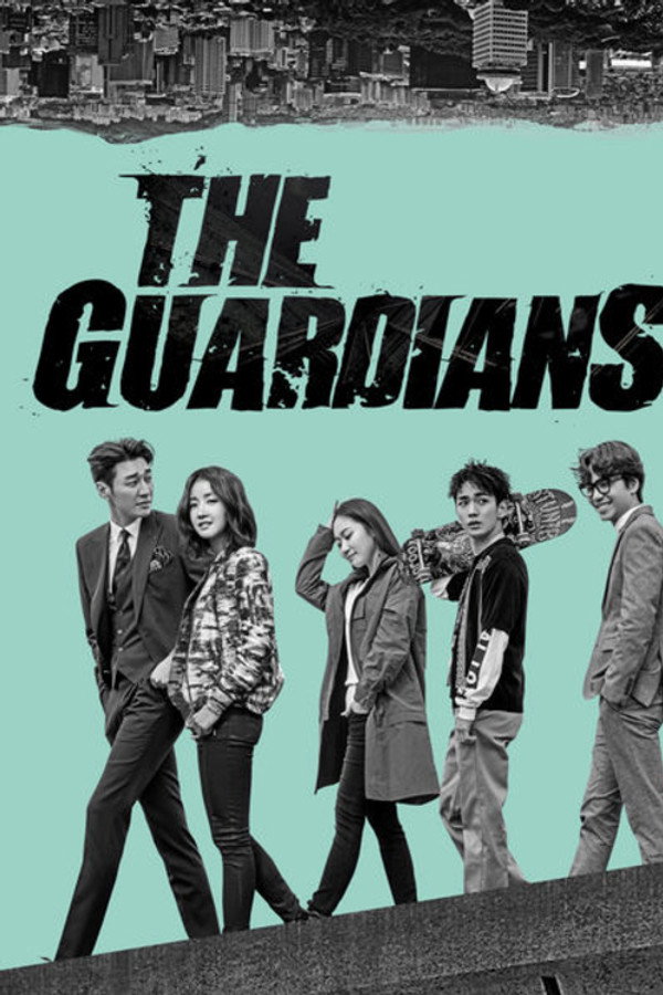 The Guardians