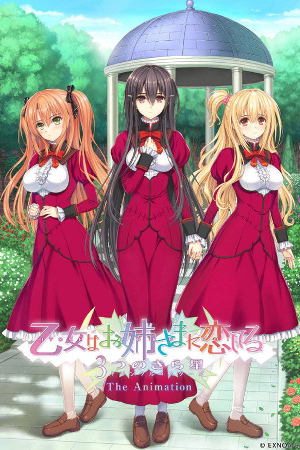 Otome wa Boku ni Koishiteru: Trinkle Stars The Animation