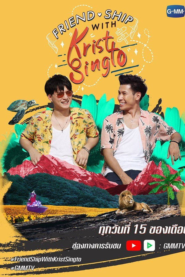 Friend.Ship with Krist-Singto