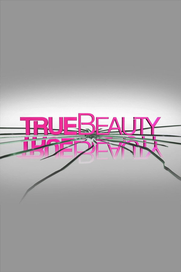 A la recherche de la beauté intérieure