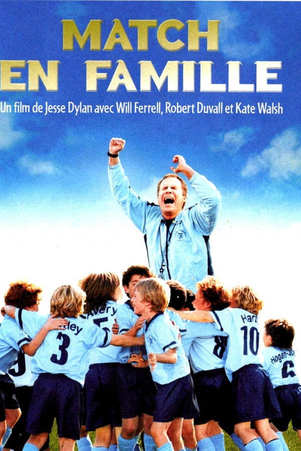 Match en famille