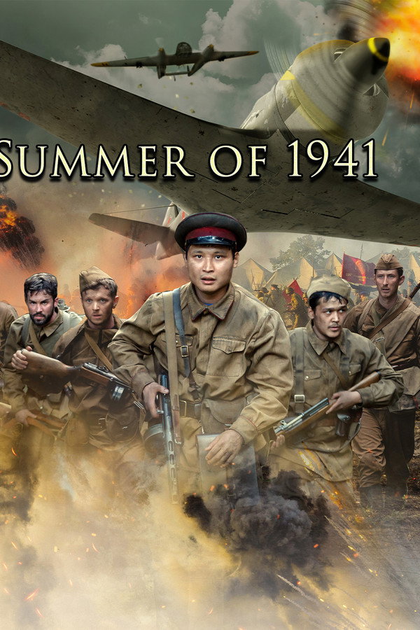 Summer of 1941
