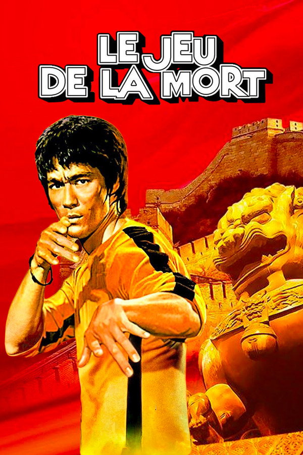 Le Jeu de la mort