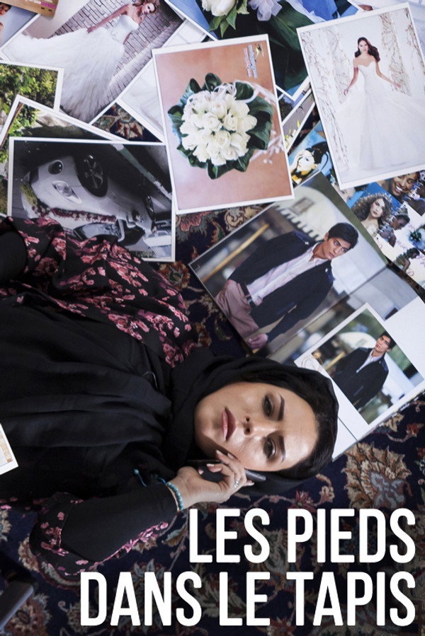 Les Pieds dans le tapis
