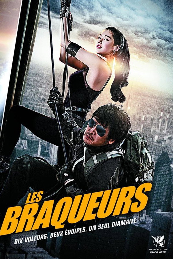 Les Braqueurs