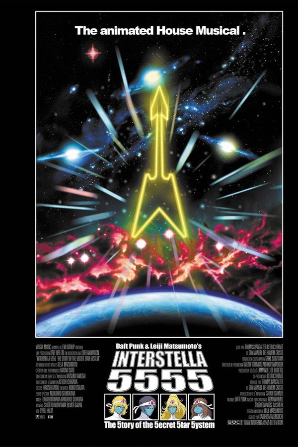 Interstella 5555