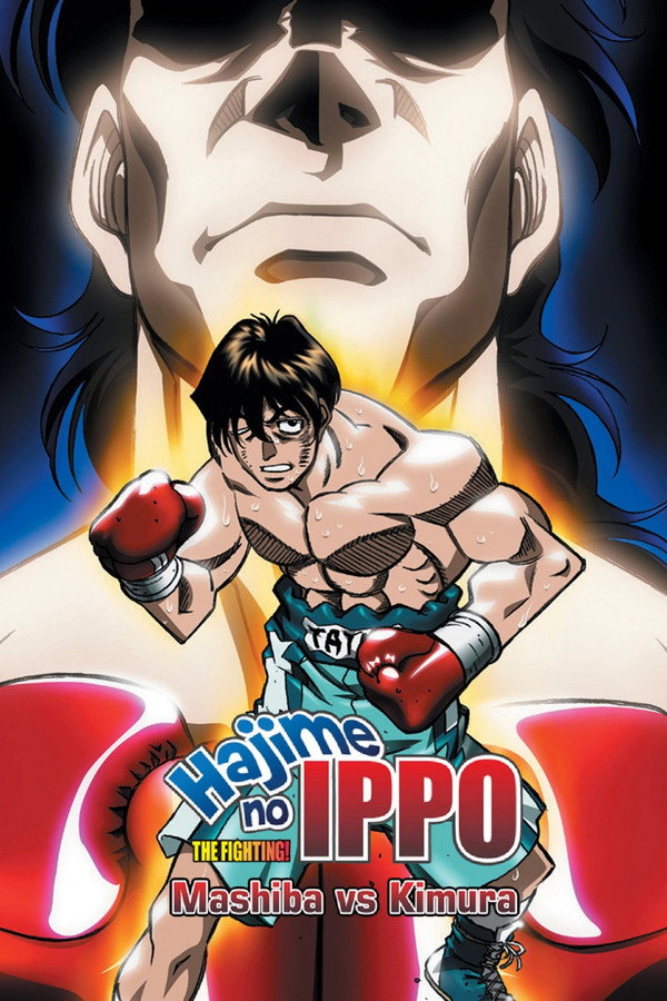 Hajime no Ippo: Mashiba vs. Kimura
