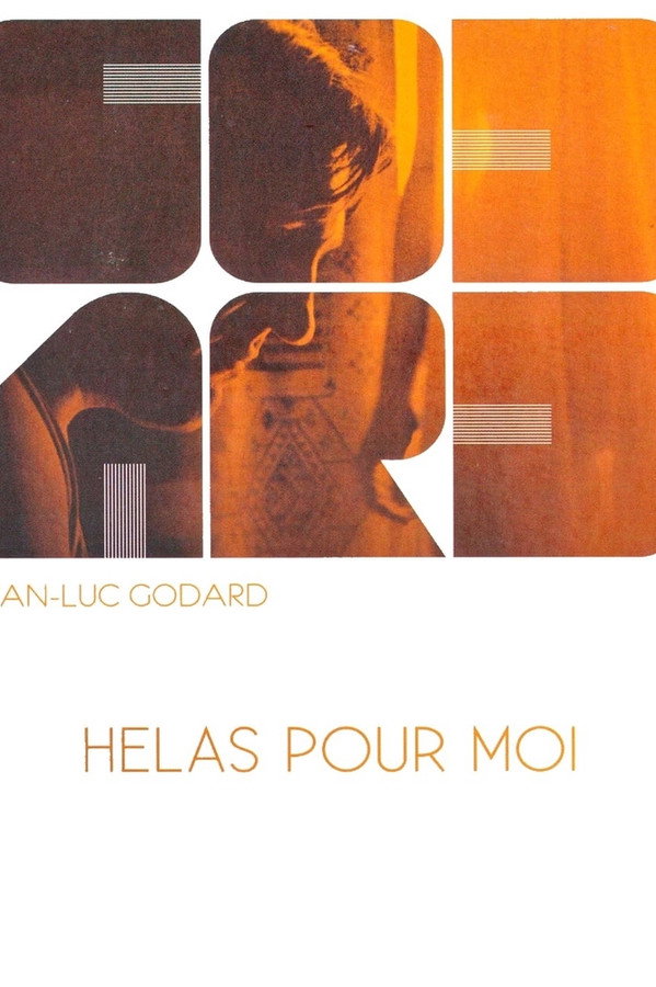Hélas pour moi