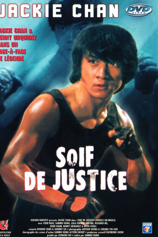 Soif de Justice