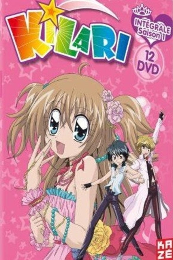 Kilari