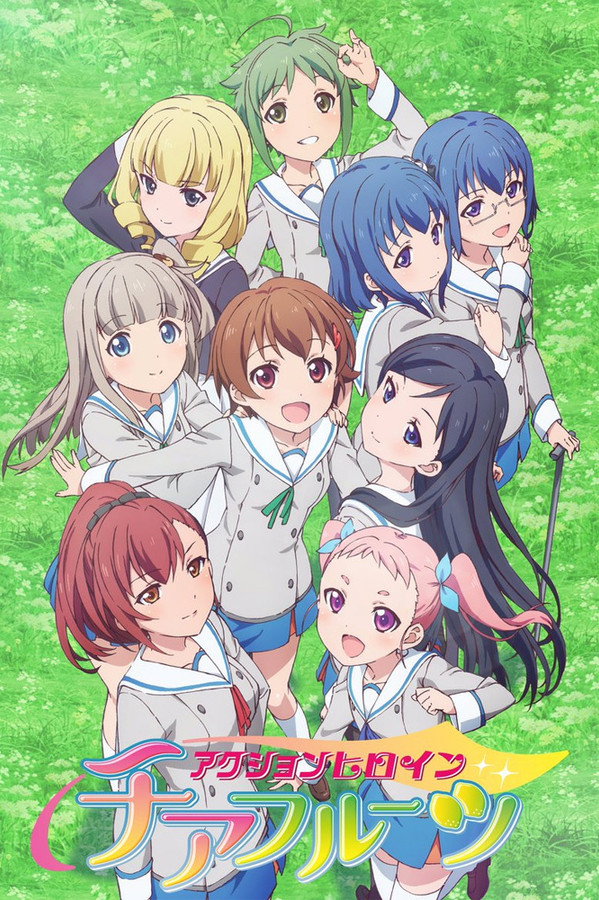 Action Heroine Cheer Fruits