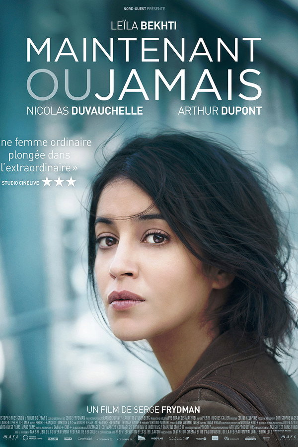 Maintenant ou jamais