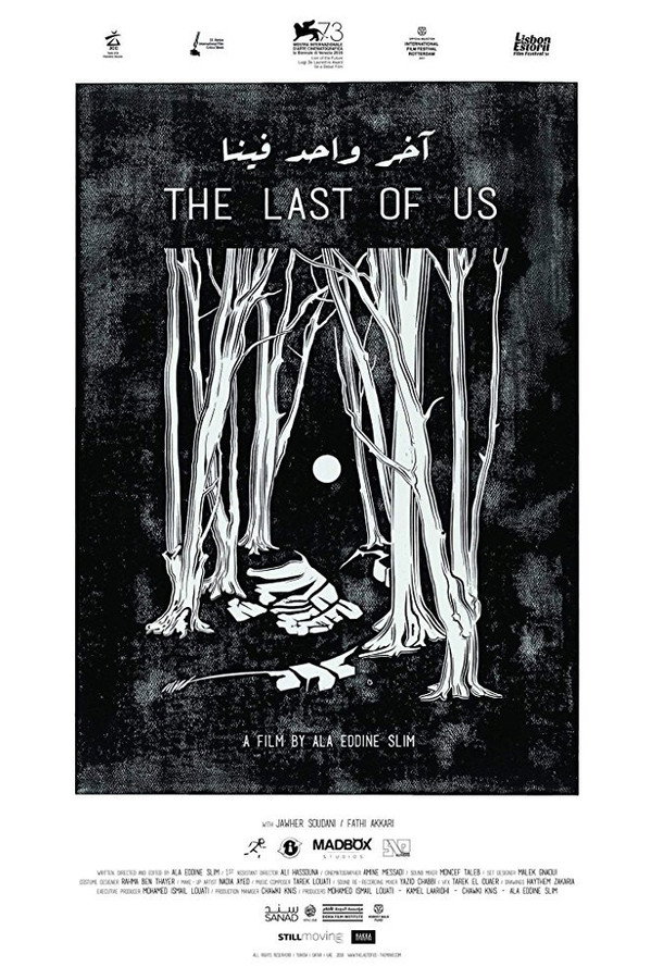 The Last of Us