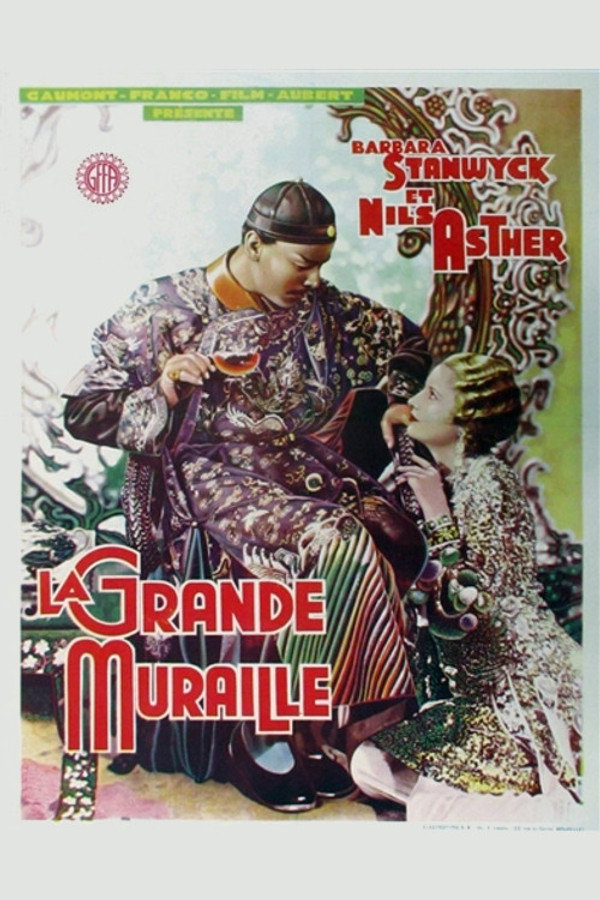 La grande muraille