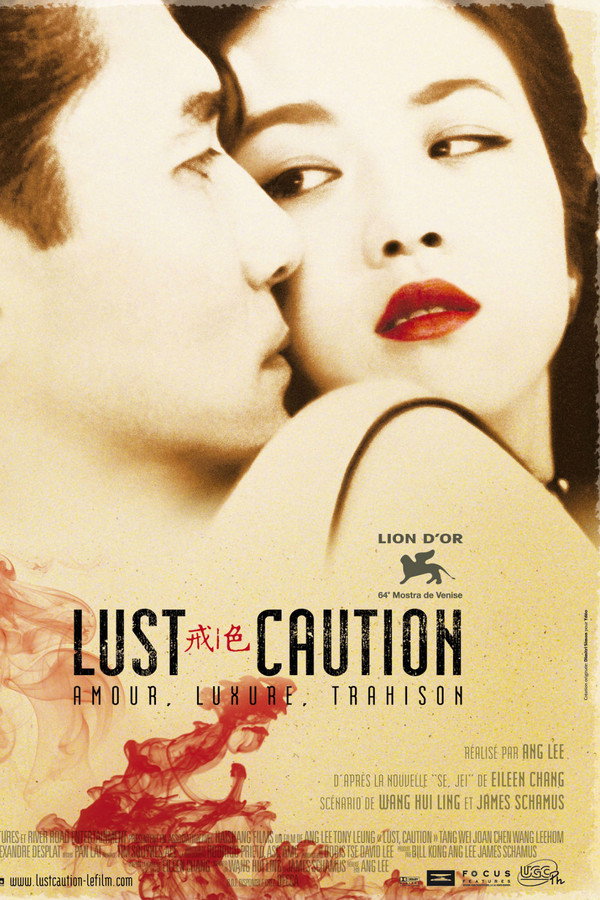 Lust, Caution