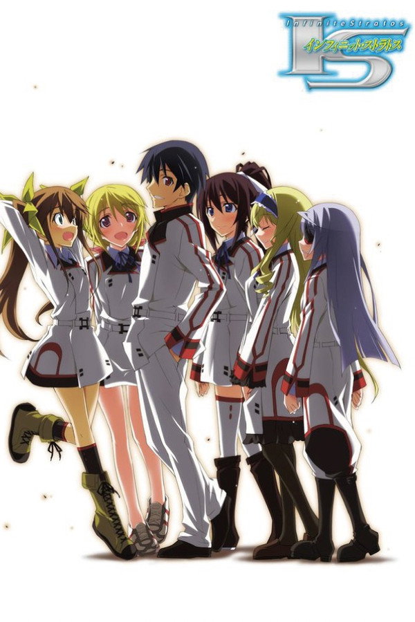 ハイスクールD×D