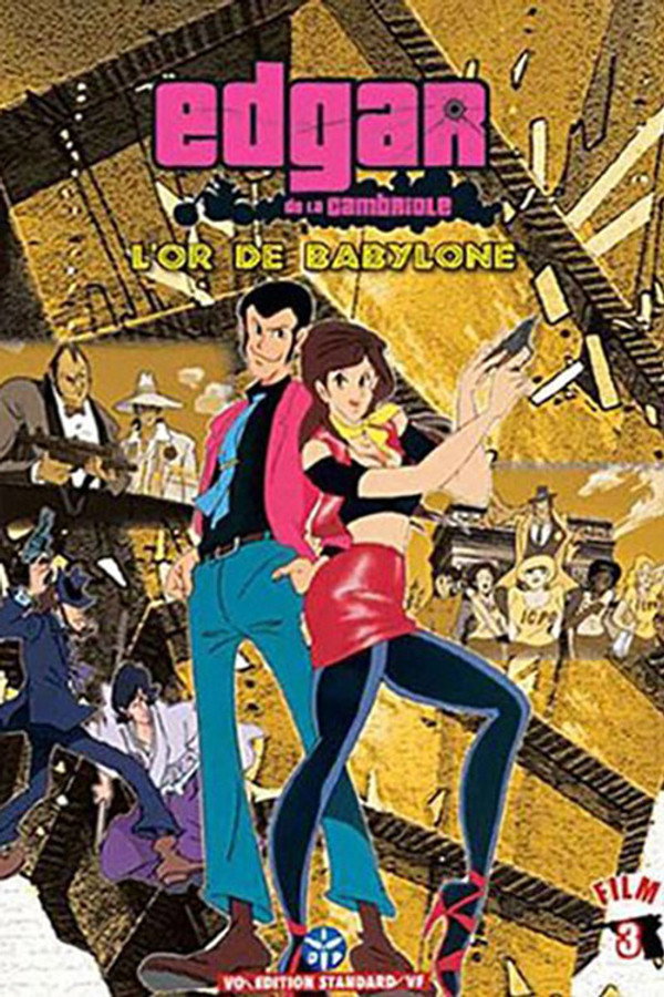 Lupin III : L'Or de Babylone