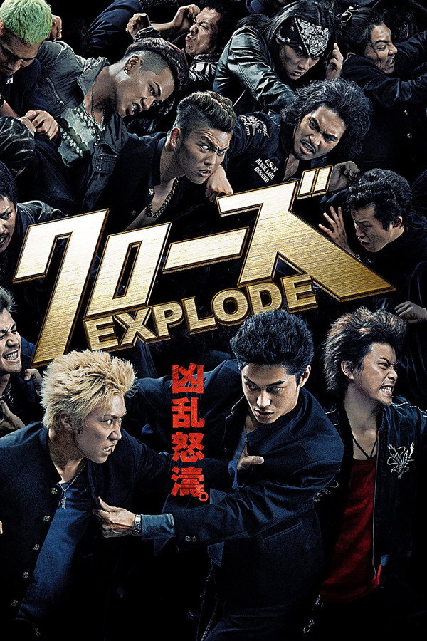 Crows Explode