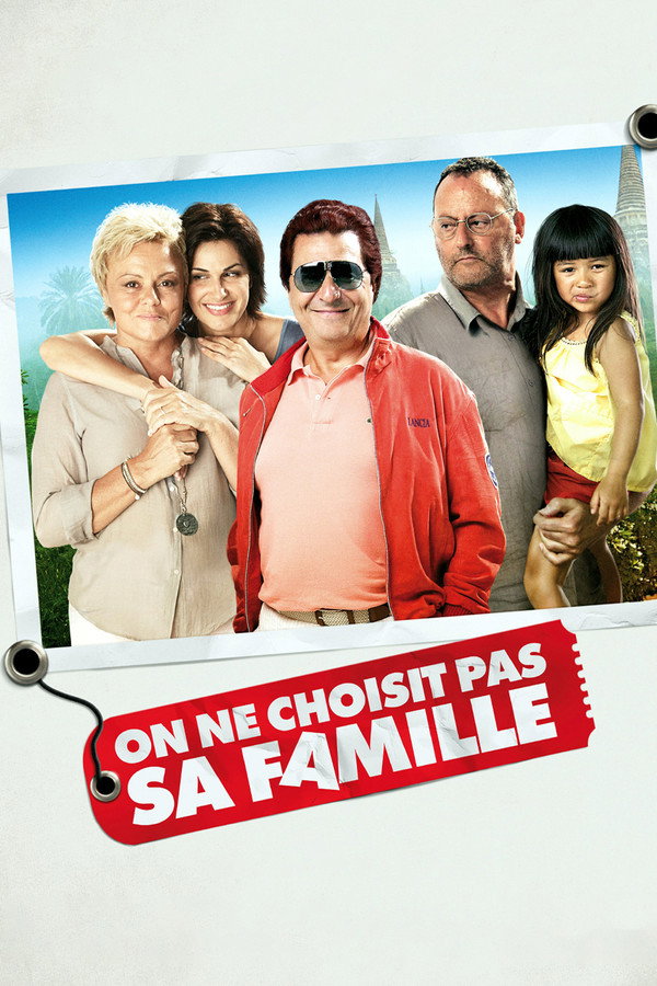 On ne choisit pas sa famille