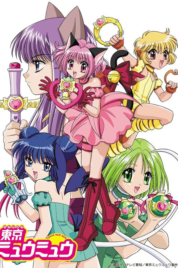 Tokyo Mew Mew