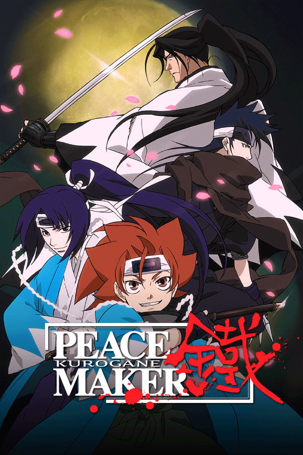 Peace Maker Kurogane
