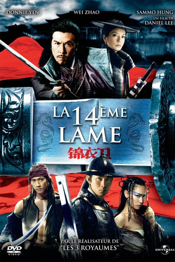 La 14ème Lame