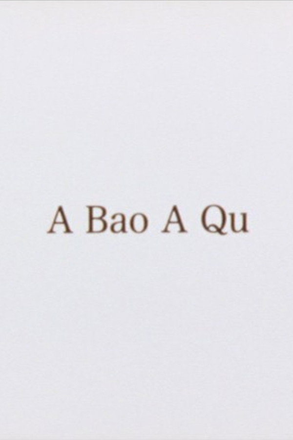 A Bao A Qu