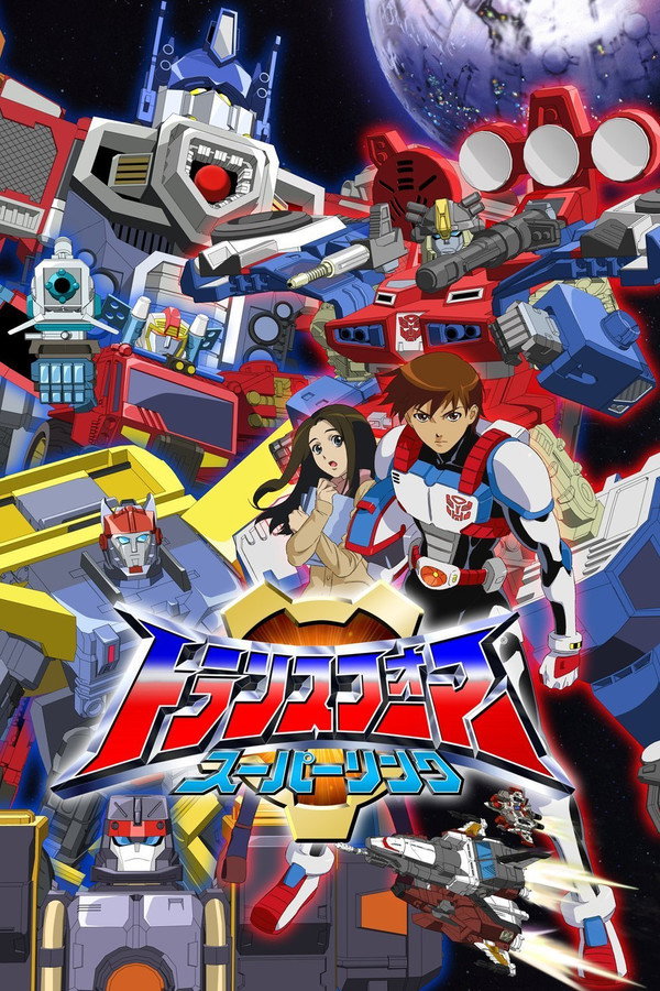 Transformers : Energon