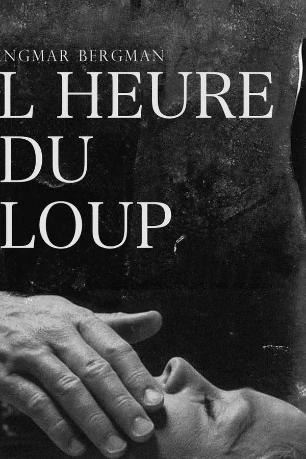 L'Heure du loup