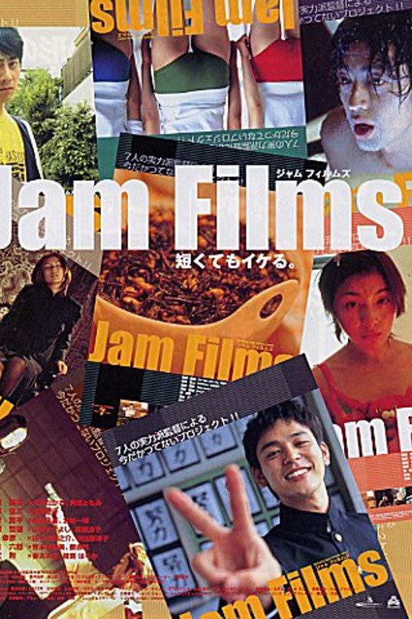 Jam Films S