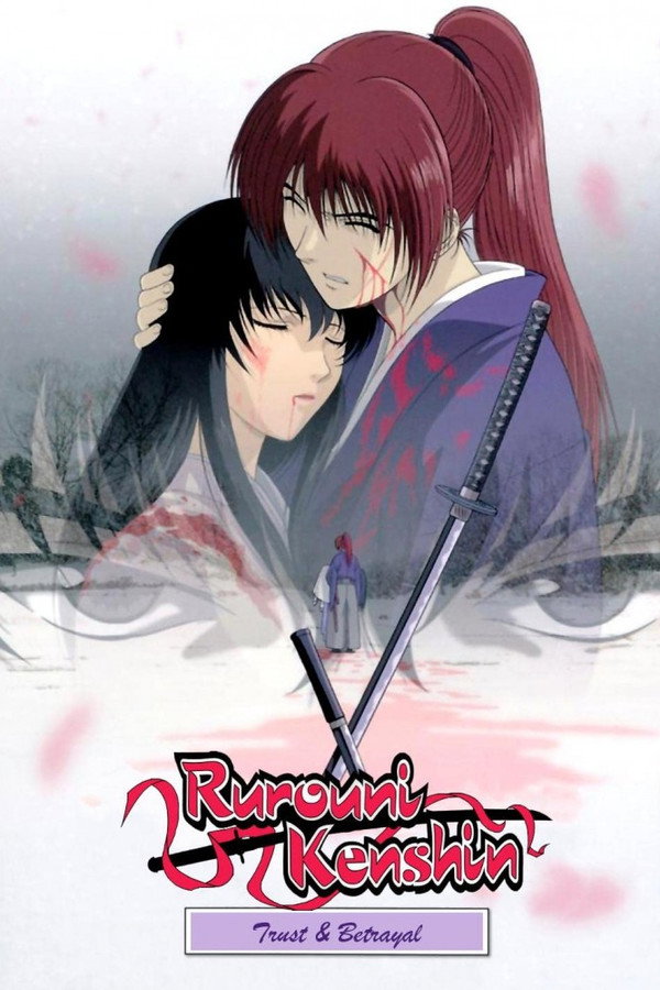Kenshin le Vagabond - Le Chapitre de la Mémoire