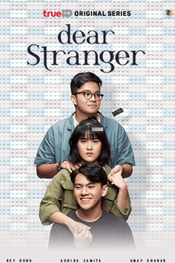 Dear Stranger