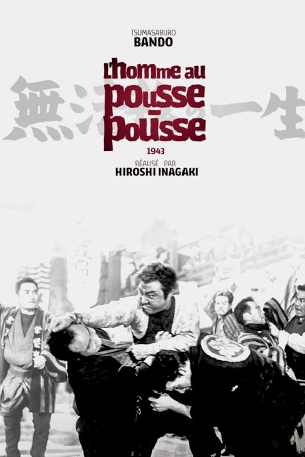 L'homme au pousse-pousse