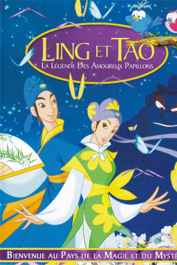 Ling et Tao