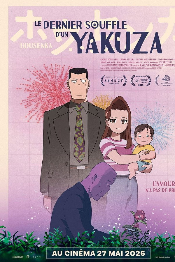 Le Dernier Souffle d'un Yakuza
