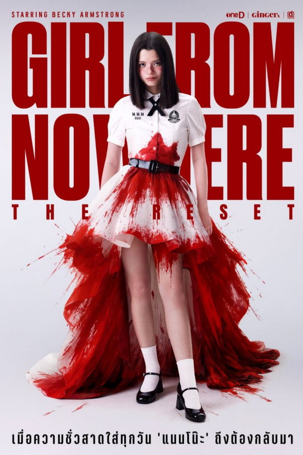 Girl from Nowhere : The Reset