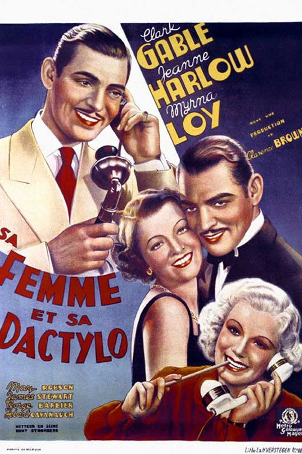 Sa femme et sa secrétaire