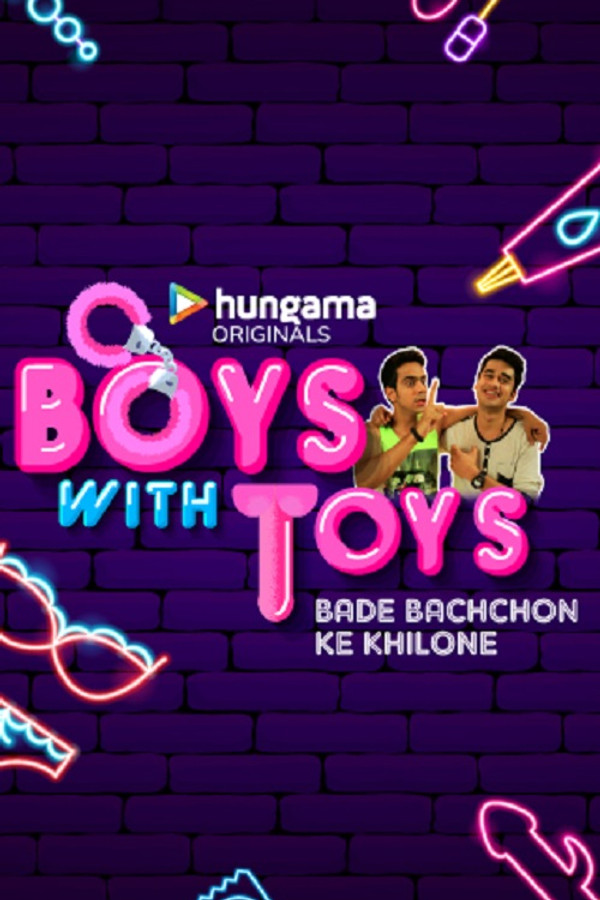 Boys With Toys