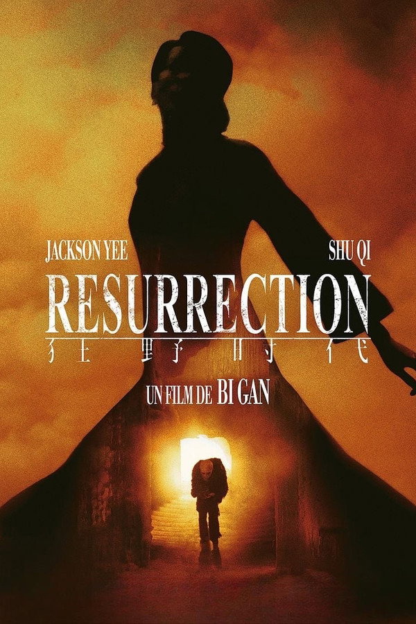 Résurrection