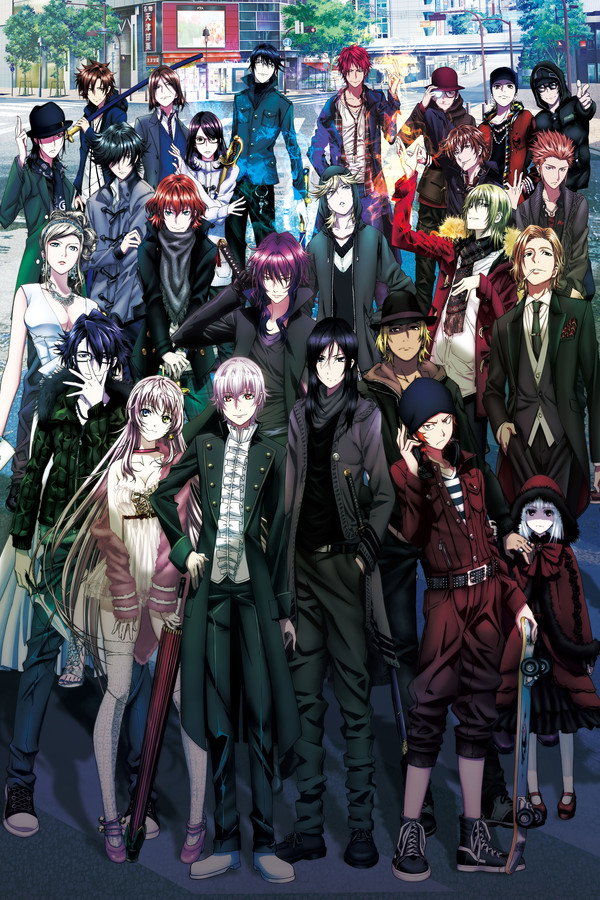 K : Missing Kings
